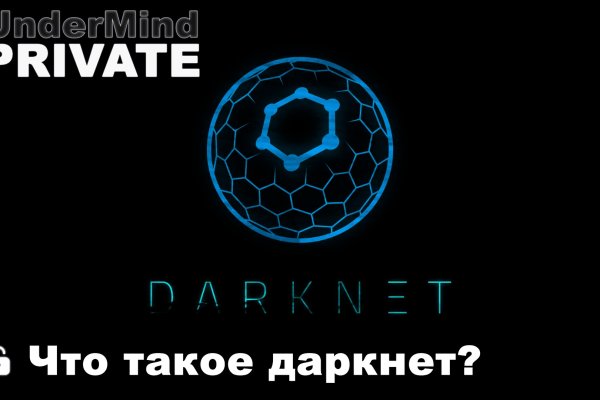 Кракен сайт kraken014 com