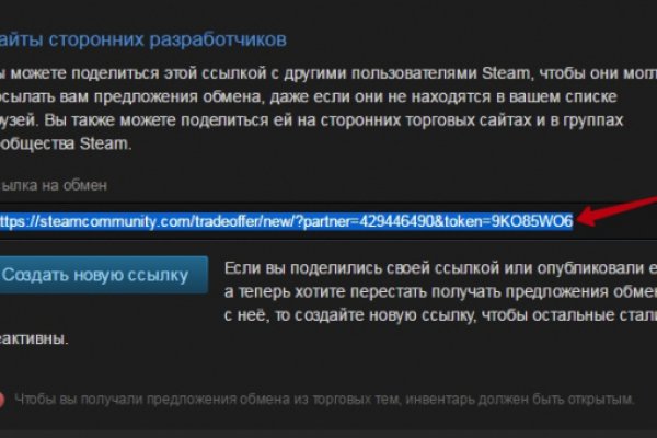 Kraken зеркало kr2web in