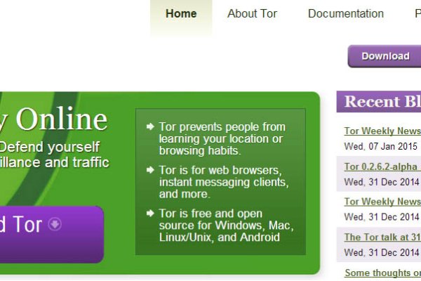 Кракен ссылка на тор официальная