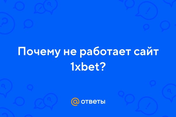 Кракен тор kr2web in