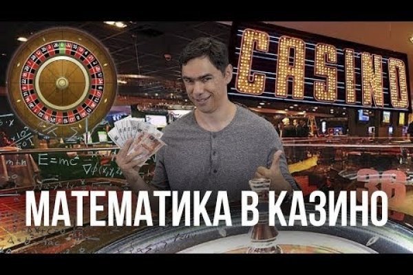 Кракен маркетплейс что там продают