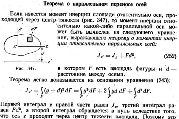 Кракен онион сайт io