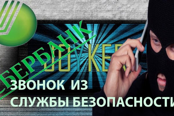 Кракен вход магазин kraken17ate pro